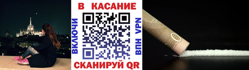 Купить наркотики цена Разумное Амфетамин СК mega рабочий сайт Конопля ГАШ Меф мяу мяу