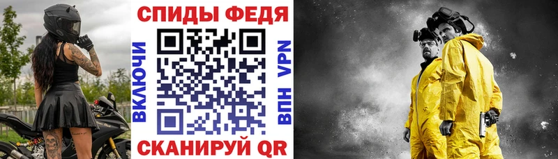 АМФЕТАМИН 98%  kraken рабочий сайт  Разумное 