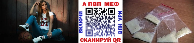 Alpha PVP крисы CK  Разумное 