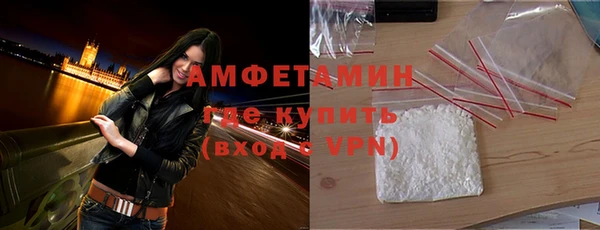 гашиш Ладушкин