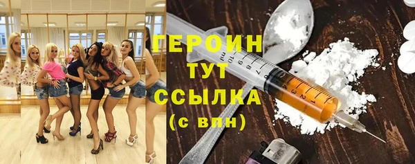 прущий лед Алексин