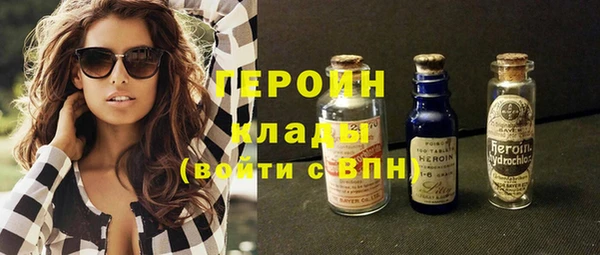 бутик Алексеевка