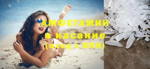 индика Абинск