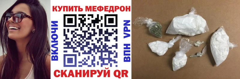 МЕФ VHQ  Разумное 