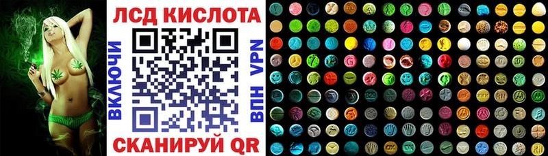 Марки N-bome 1500мкг  как найти закладки  кракен зеркало  Разумное 