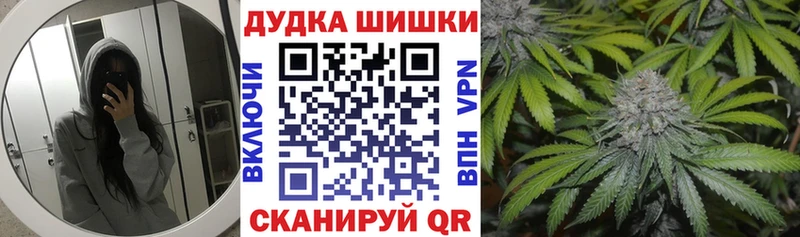 Канабис SATIVA & INDICA  Разумное 